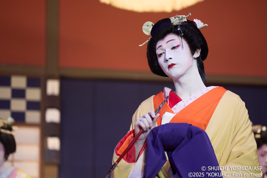 Kokuho – Meister des Kabuki – Kinofilm-PR-Projekt der M.O.O.N. Agency